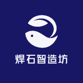 天山籽玉12