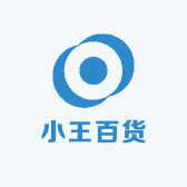 小王大百货