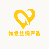 如意丝绸严选