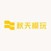 秋天模玩动漫模型店