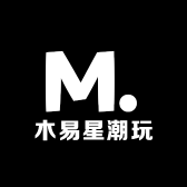 木易星潮玩