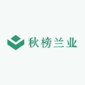 秋榜兰业