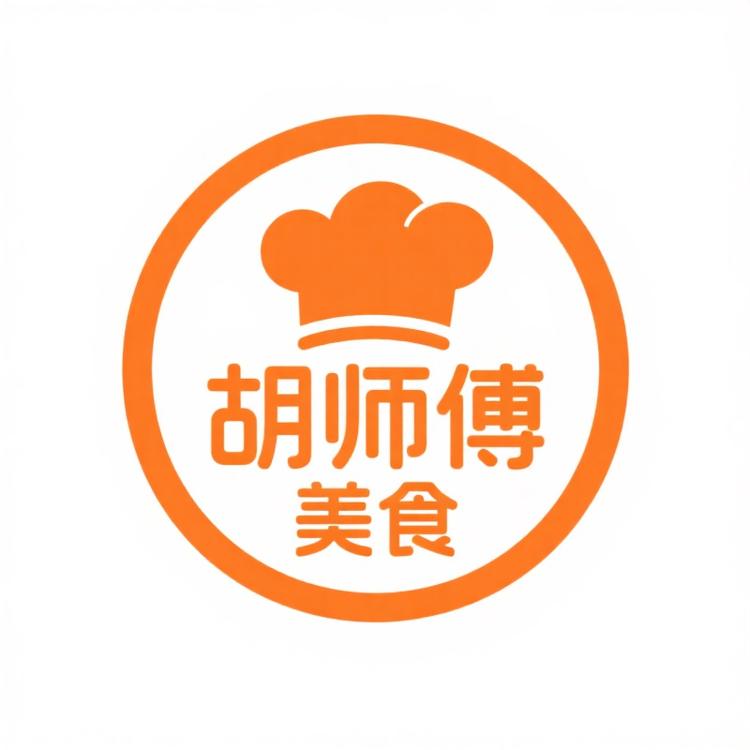 客家人胡师傅恵东零售店