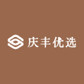 庆丰优选土特产农产品