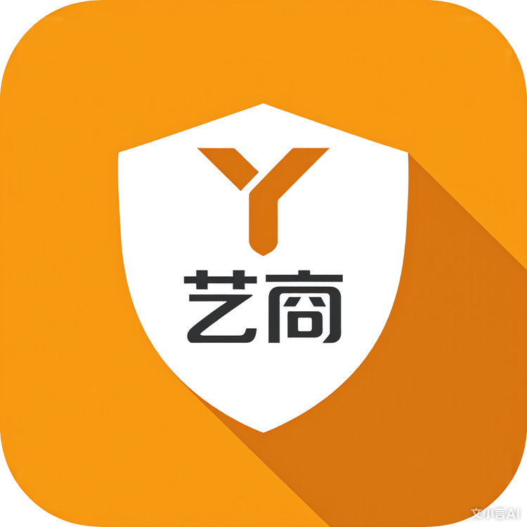 亿轩严选好货店