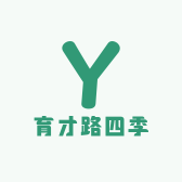 育才路四季女装