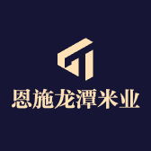 恩施龙潭米业