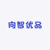 向智优品生活铺