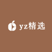 yz精选