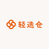 轻选仓