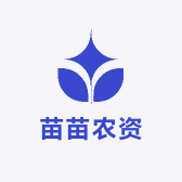 苗苗农资