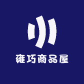 雍巧商品屋
