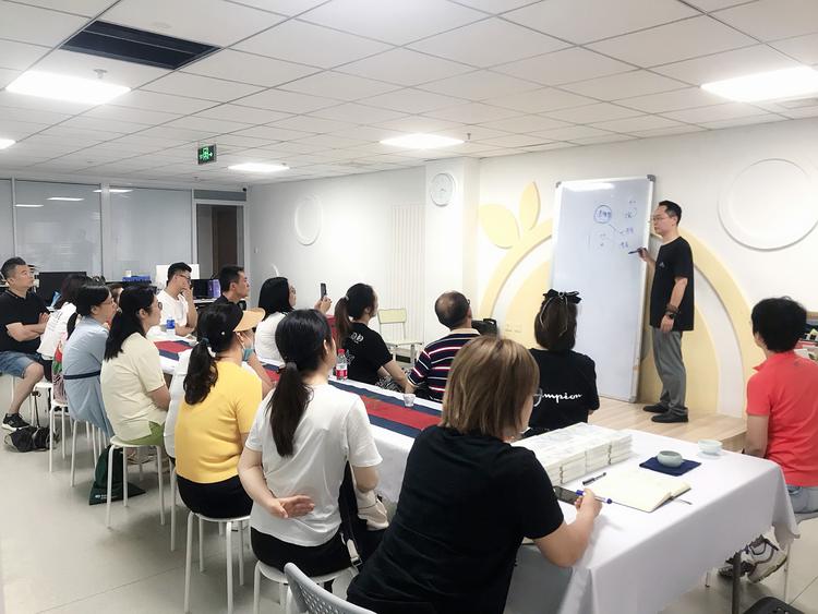 清华老汤情绪专家的小店