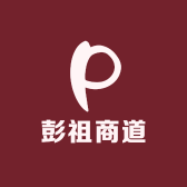 彭祖商道