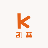 凯森女装仓储供应链