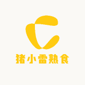 猪小雷熟食