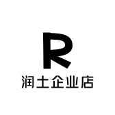 润土企业店