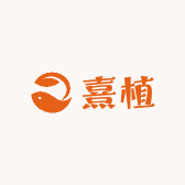 熹植花卉园