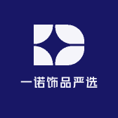 一诺饰品严选的橱窗