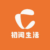 初闻生活