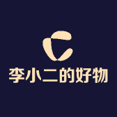 李小二的好物小店个体店