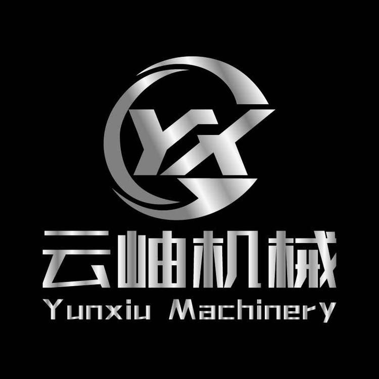 云袖机械