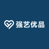 强艺优品