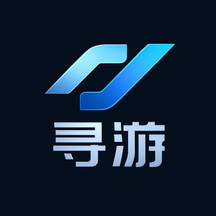 寻游实木电竞桌
