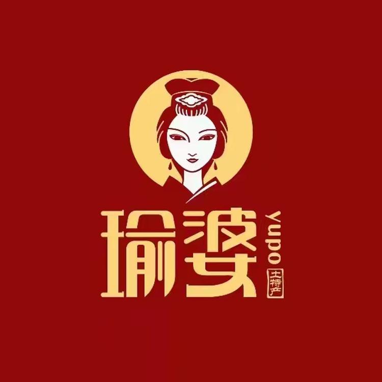 皖美庐江瑜婆农特产品