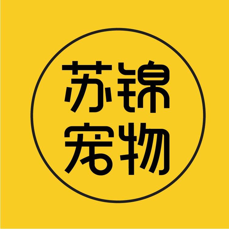 办公室奶茶兄