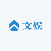 横店文娱物料中心