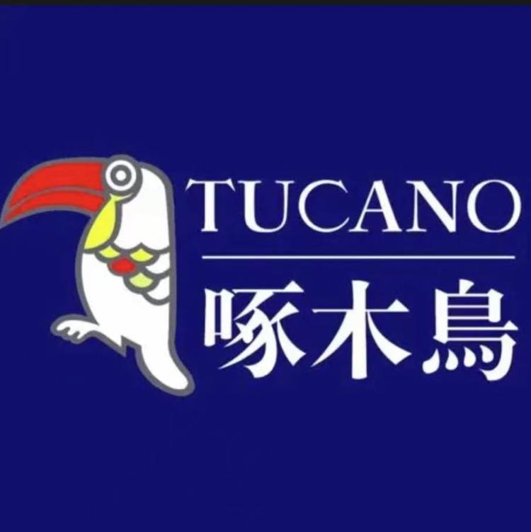 啄木鳥皓心正峻专卖店