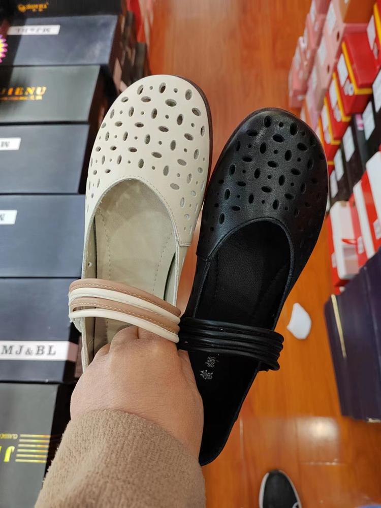 梁女士的小店个体店