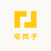 宅风子