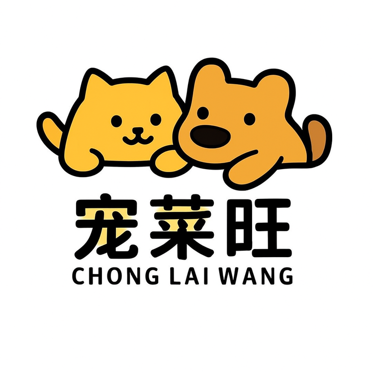 宠莱旺企业店