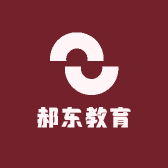 郝东教育