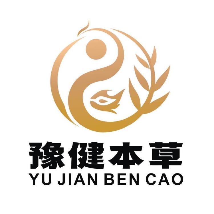 豫健本草食养好物