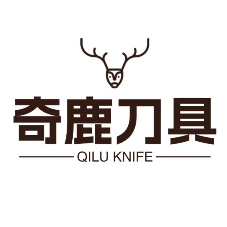 奇鹿刀具
