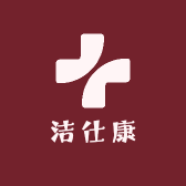 洁仕康美太洗护用品