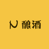 酿酒专营店