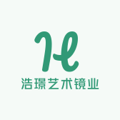 浩璟艺术镜业