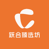 跃合臻选坊