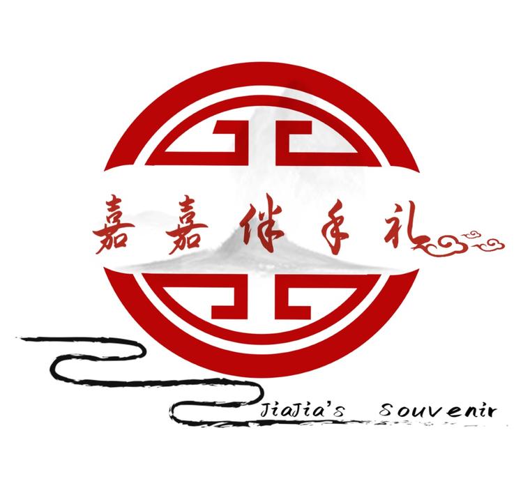 嘉嘉月饼工厂店