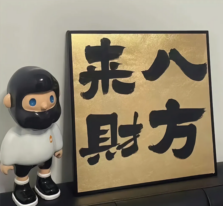 小陈服务站