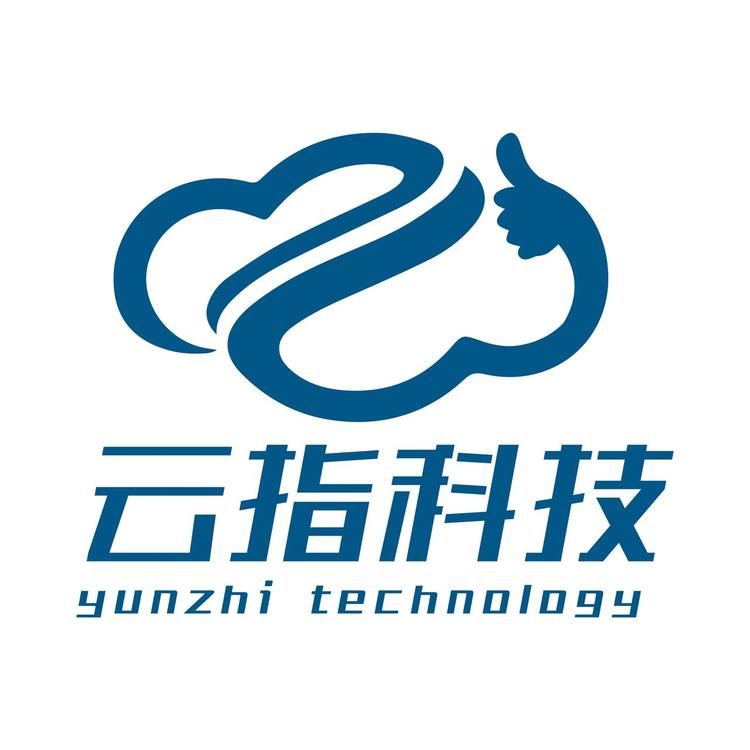 云指科技