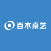 百木桌艺