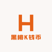 黑桃K钱币