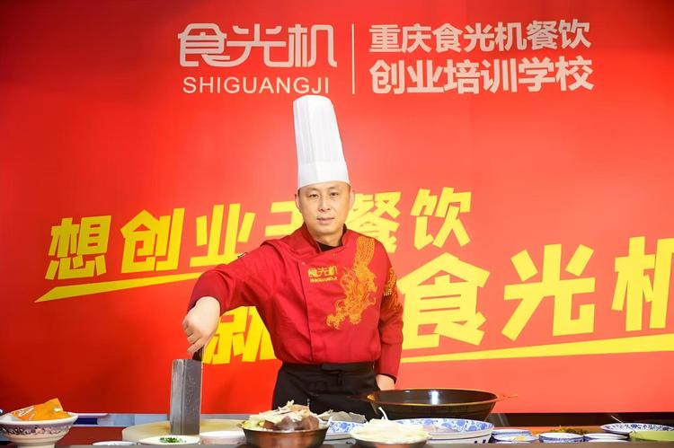 重庆它红凯鸿浇头源头工厂
