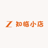 知临小店