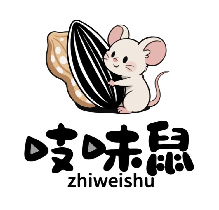 吱味鼠